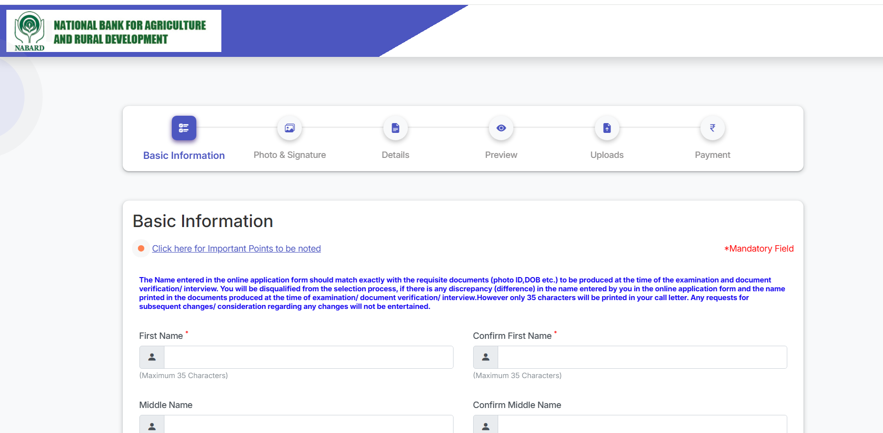 NABARD Grade A Recruitment 2025