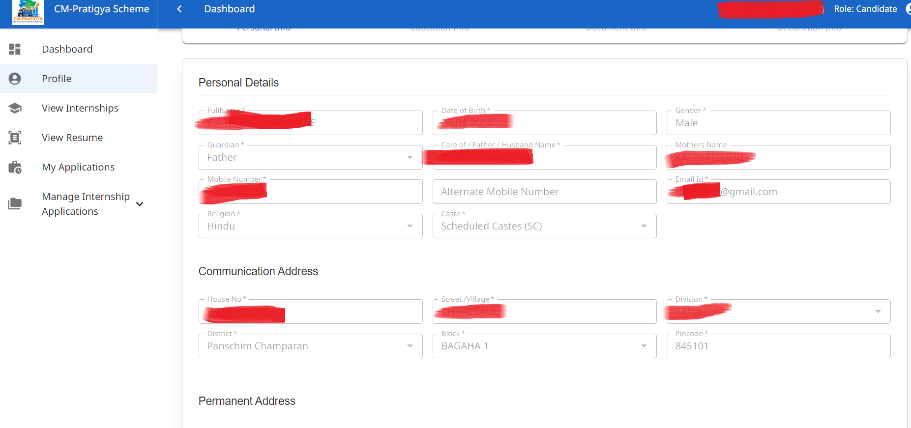 CM Pratigya Yojana 2025