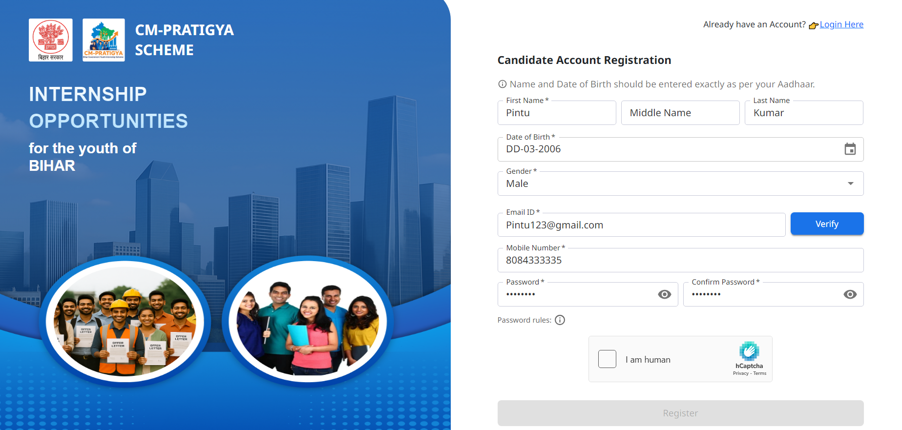 CM Pratigya Yojana 2025